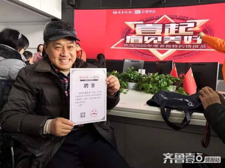w88中文官方网站
网-w88官方网页版新闻门户 传播品质资讯